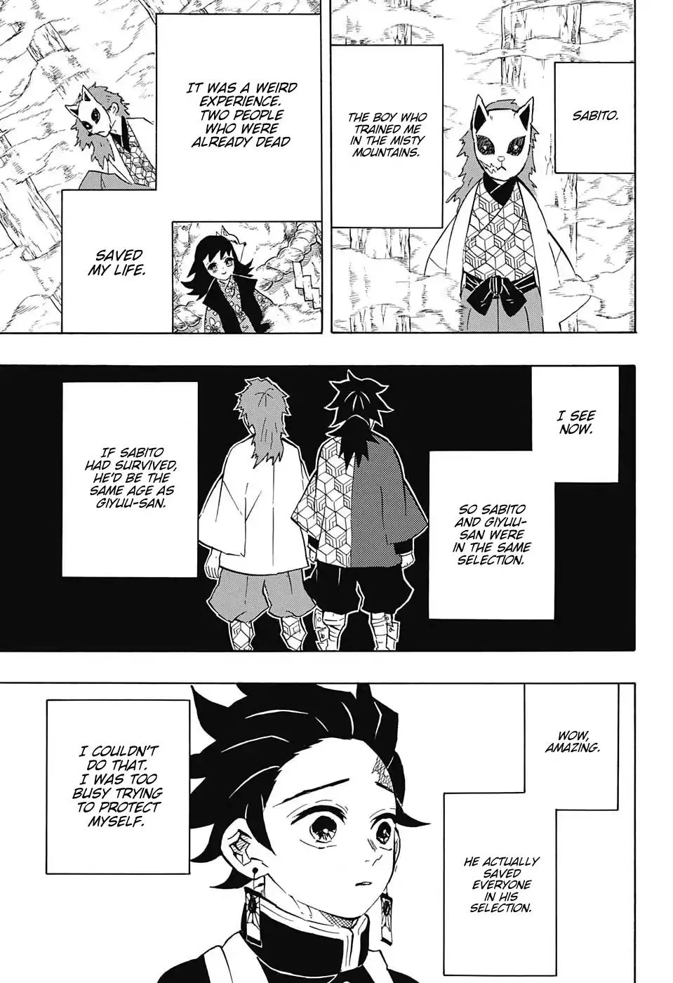 Kimetsu No Yaiba - Page 2