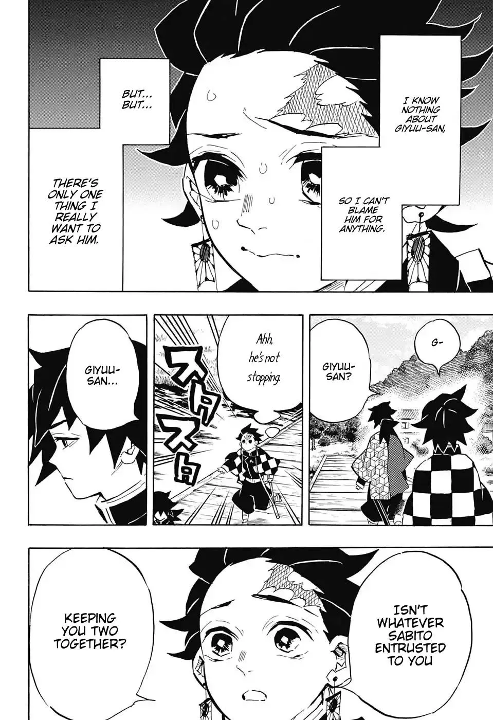 Kimetsu No Yaiba - Page 5