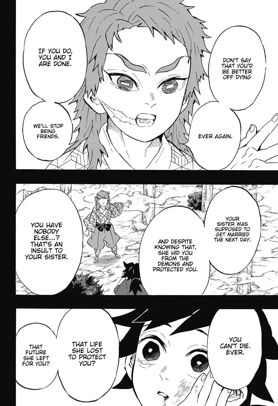 Kimetsu No Yaiba - Page 7