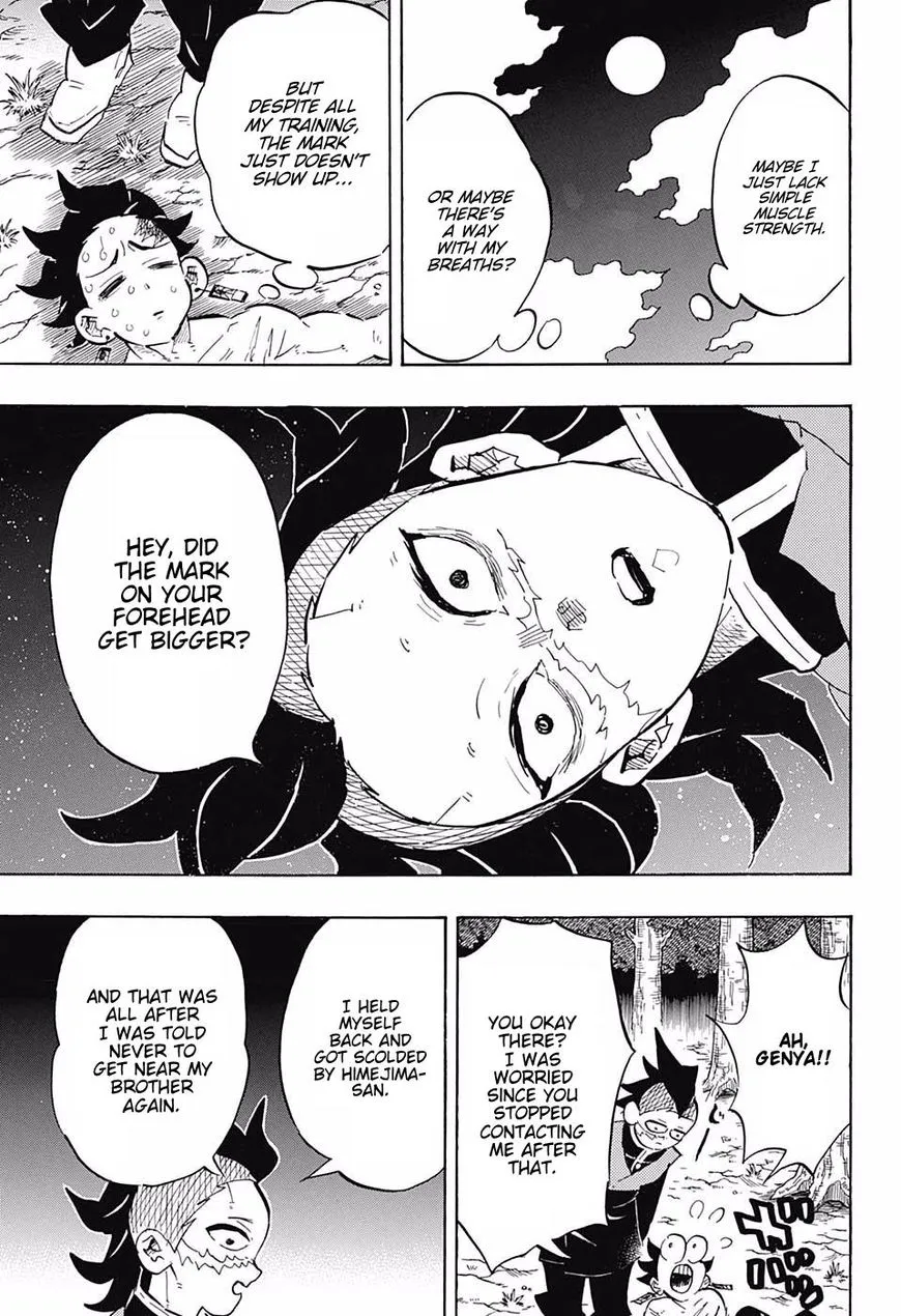 Kimetsu No Yaiba - Page 14