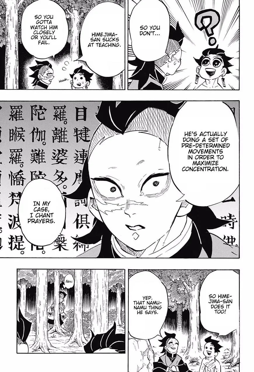 Kimetsu No Yaiba - Page 16