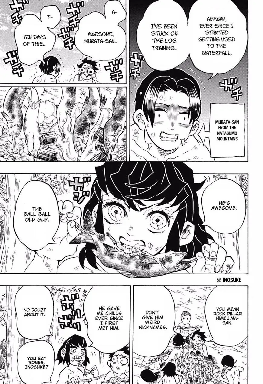 Kimetsu No Yaiba - Page 6