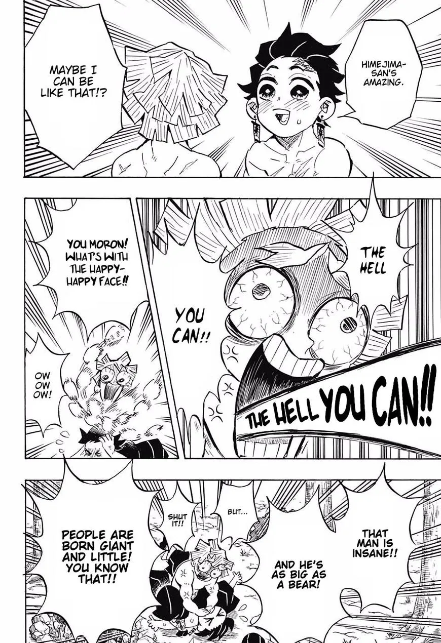 Kimetsu No Yaiba - Page 9