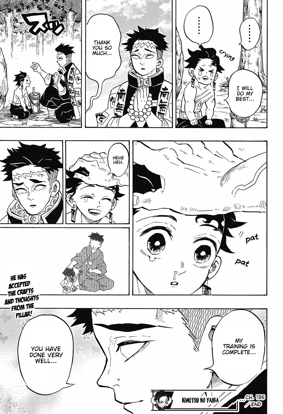 Kimetsu No Yaiba - Page 18