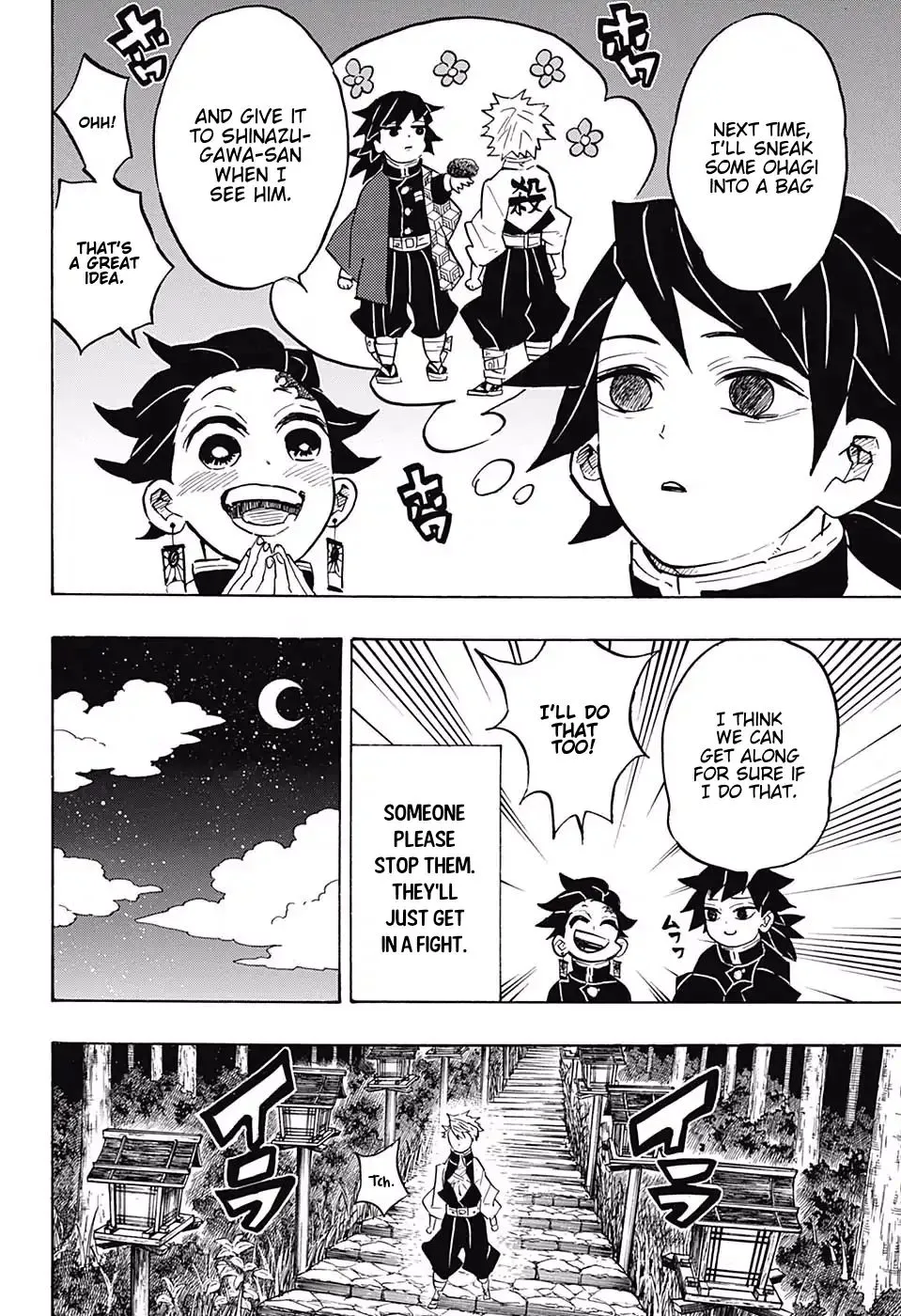 Kimetsu No Yaiba - Page 15