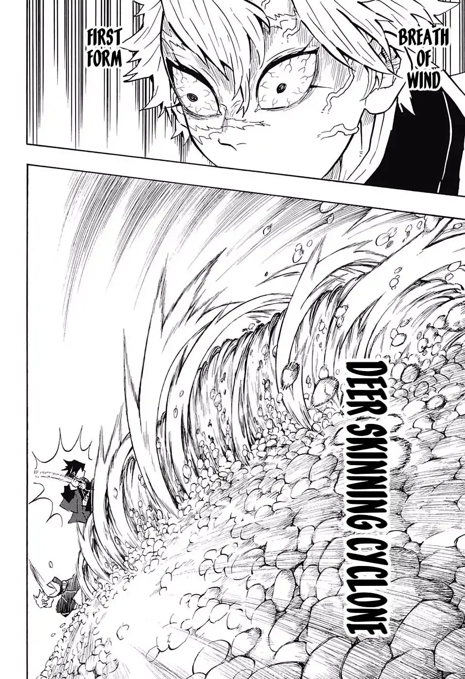 Kimetsu No Yaiba - Page 7