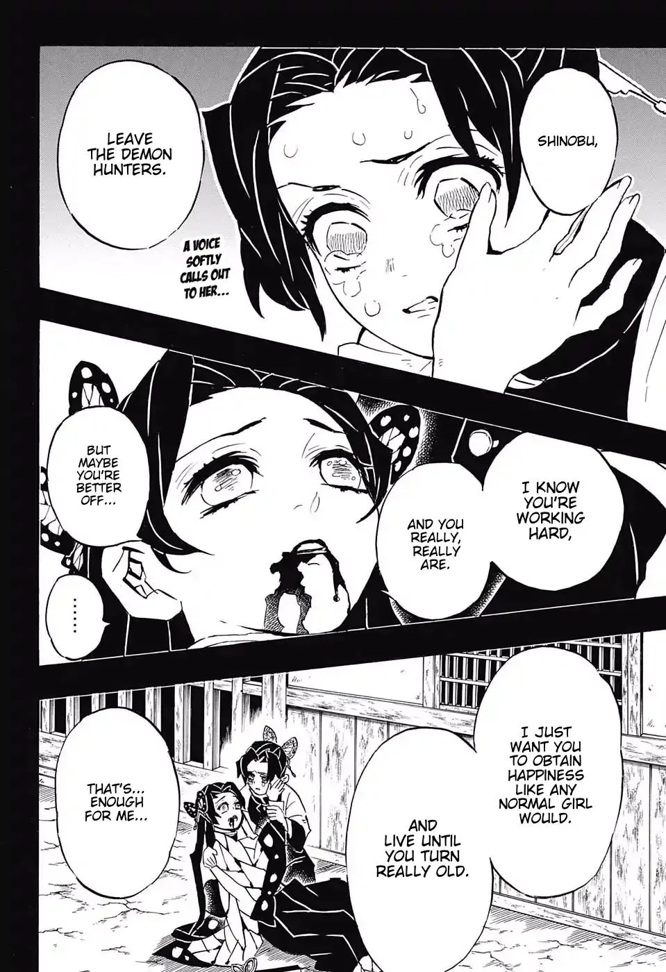 Kimetsu No Yaiba - Page 1