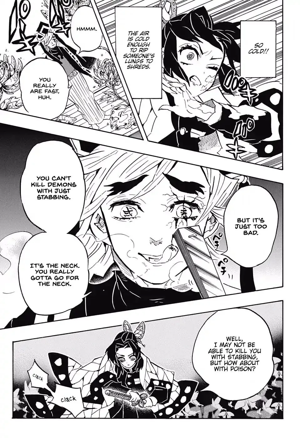 Kimetsu No Yaiba - Page 14