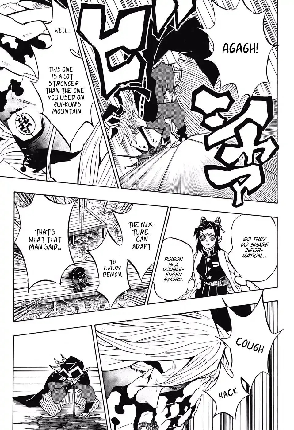 Kimetsu No Yaiba - Page 16