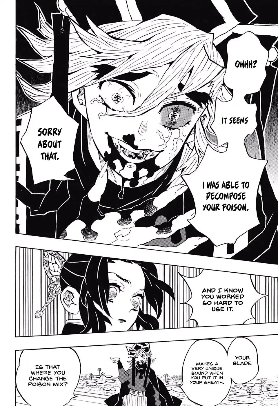 Kimetsu No Yaiba - Page 17