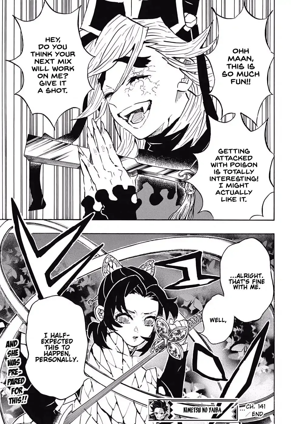 Kimetsu No Yaiba - Page 18