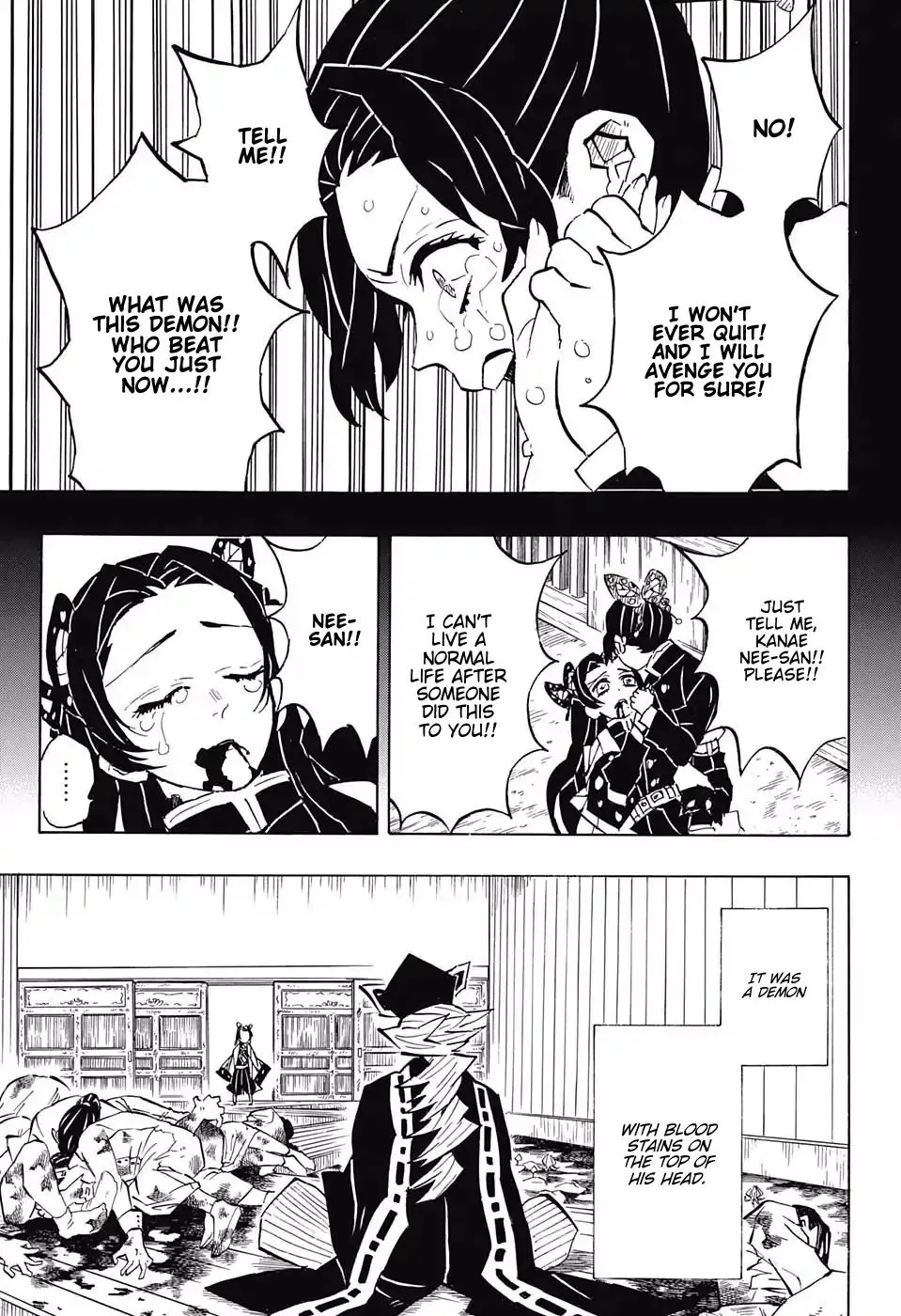 Kimetsu No Yaiba - Page 2