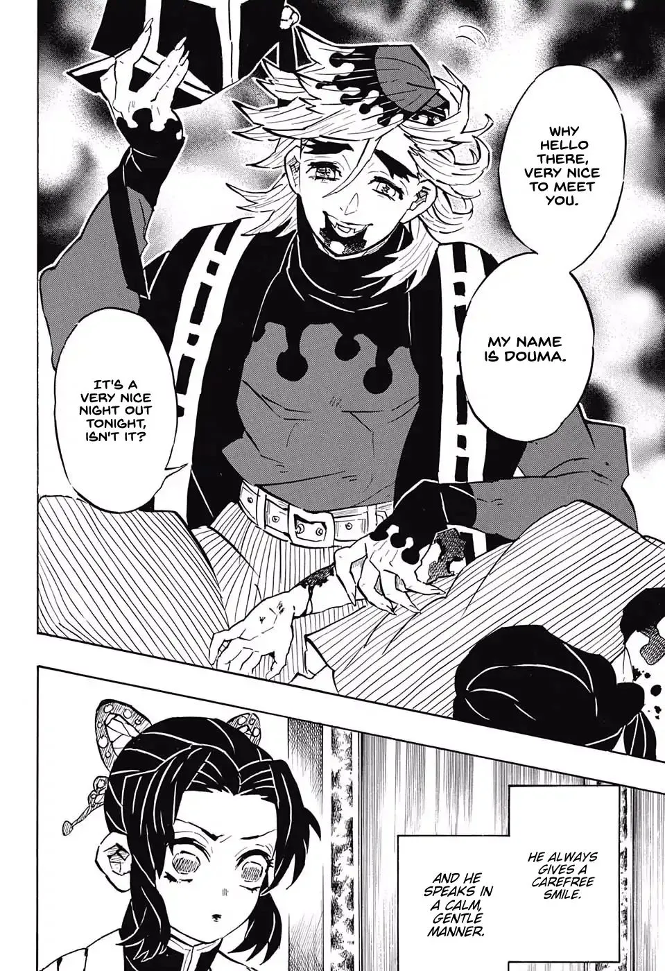 Kimetsu No Yaiba - Page 3