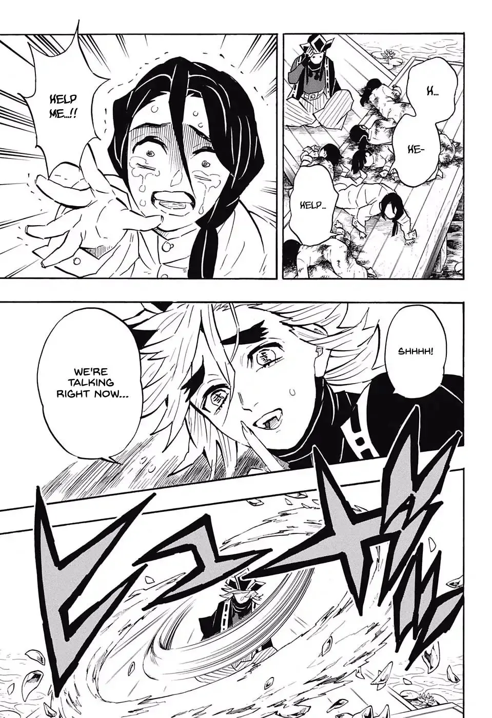 Kimetsu No Yaiba - Page 4