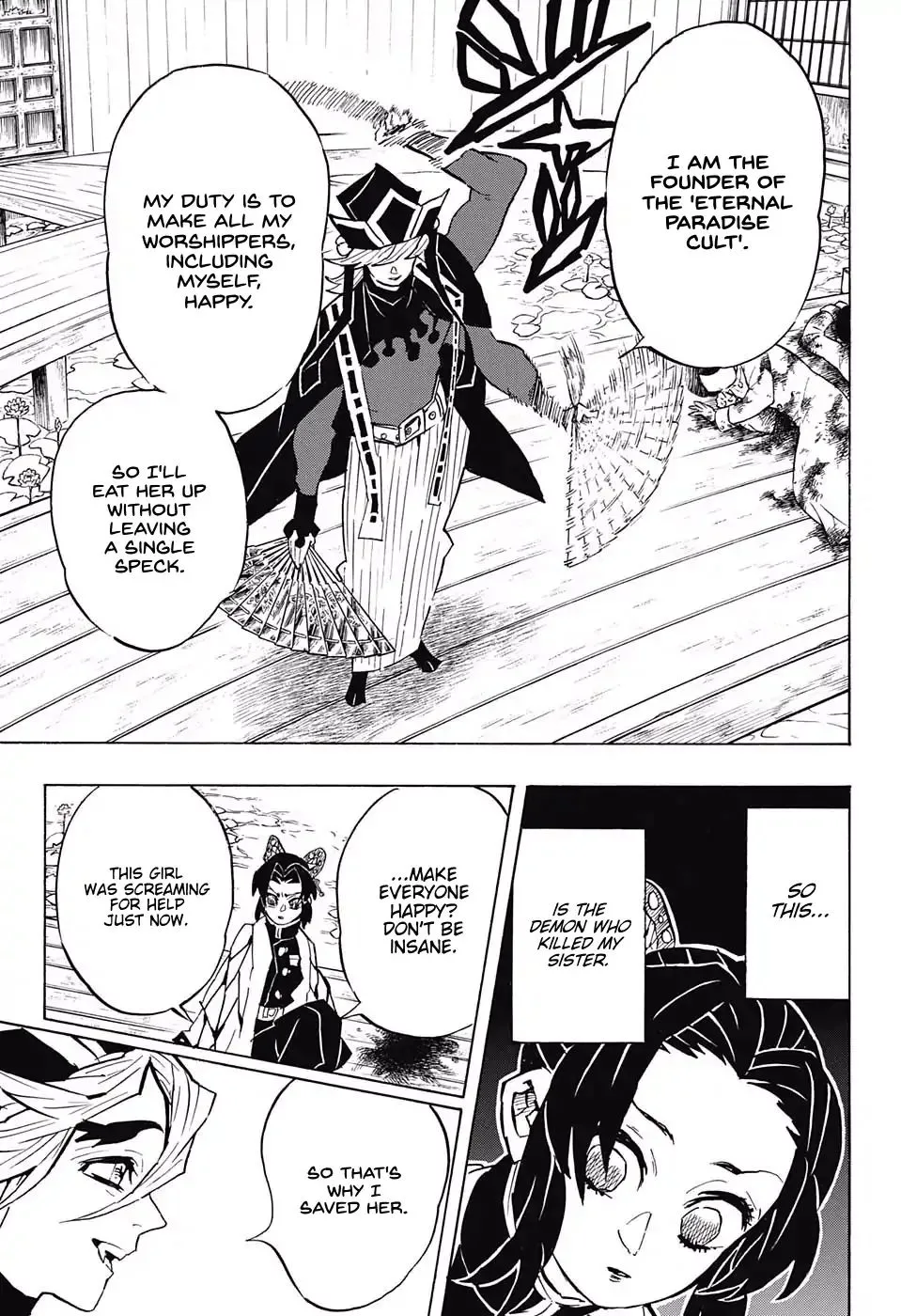 Kimetsu No Yaiba - Page 8