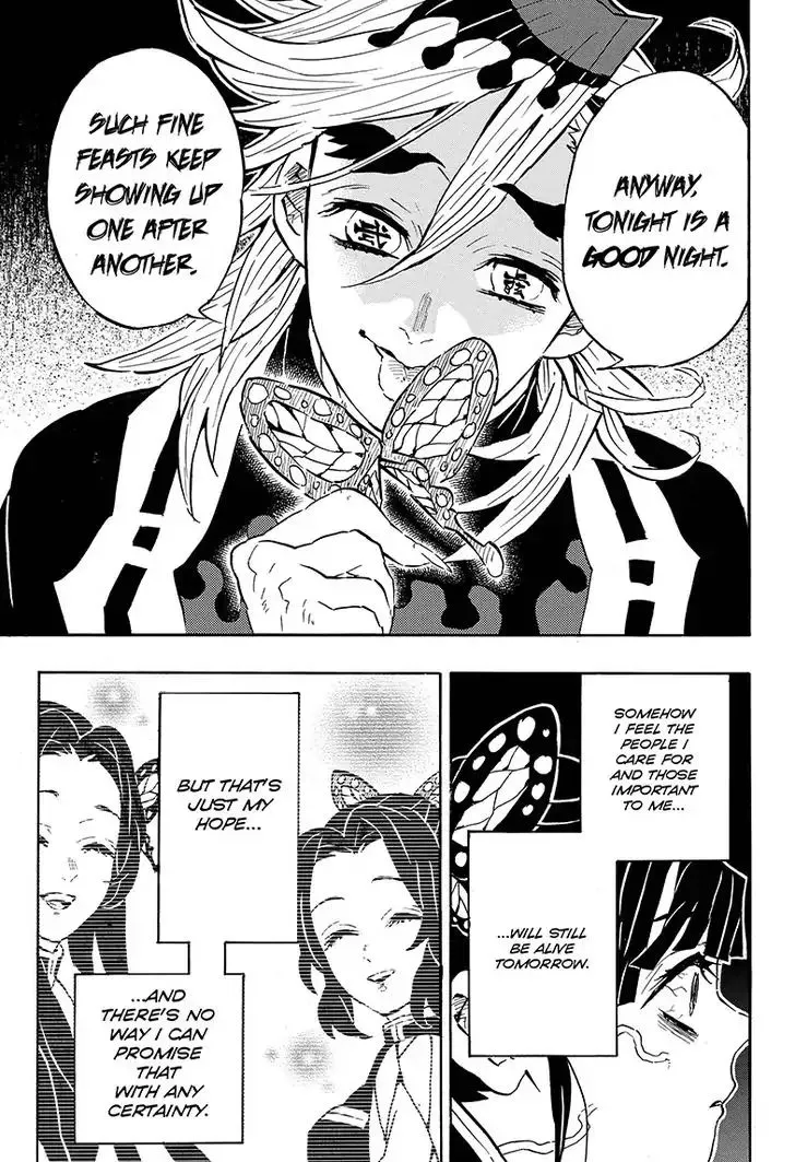 Kimetsu No Yaiba - Page 16