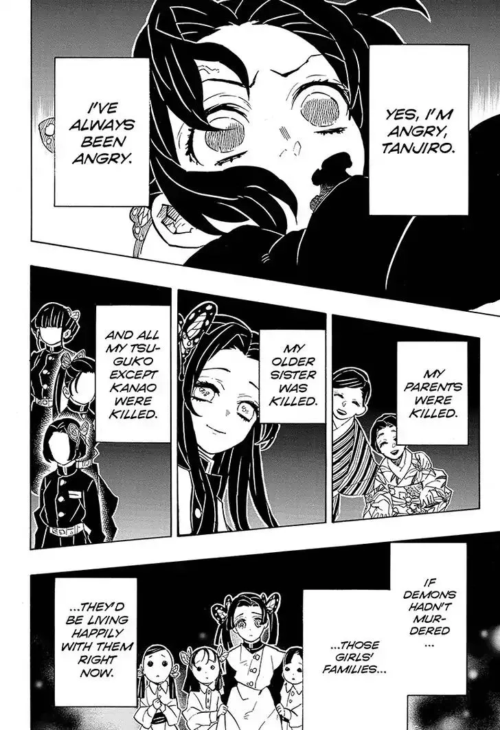 Kimetsu No Yaiba - Page 5