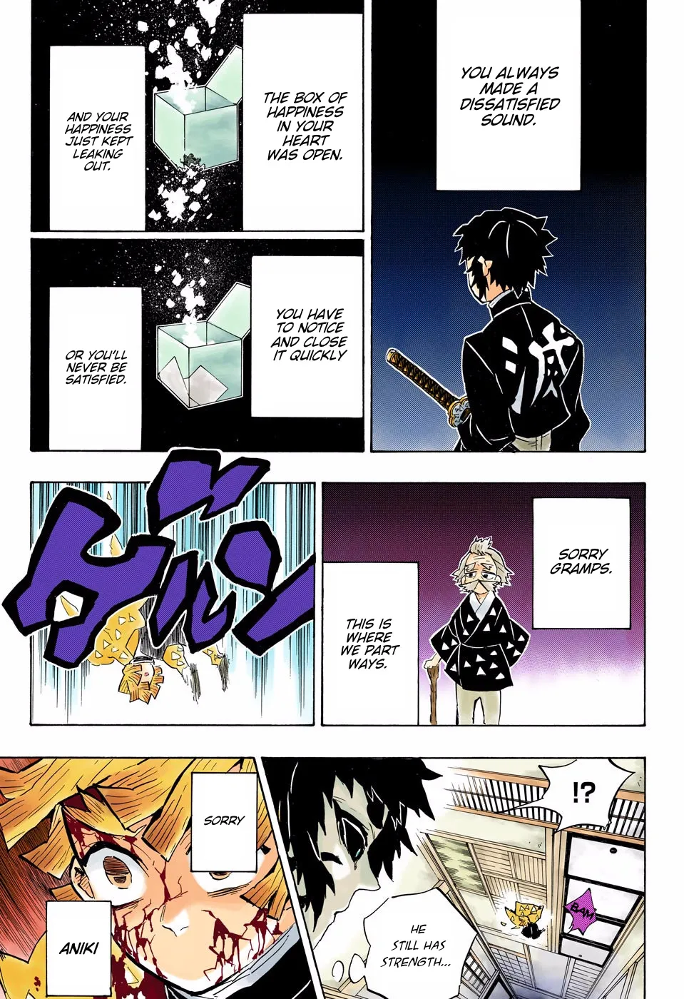 Kimetsu No Yaiba - Page 13