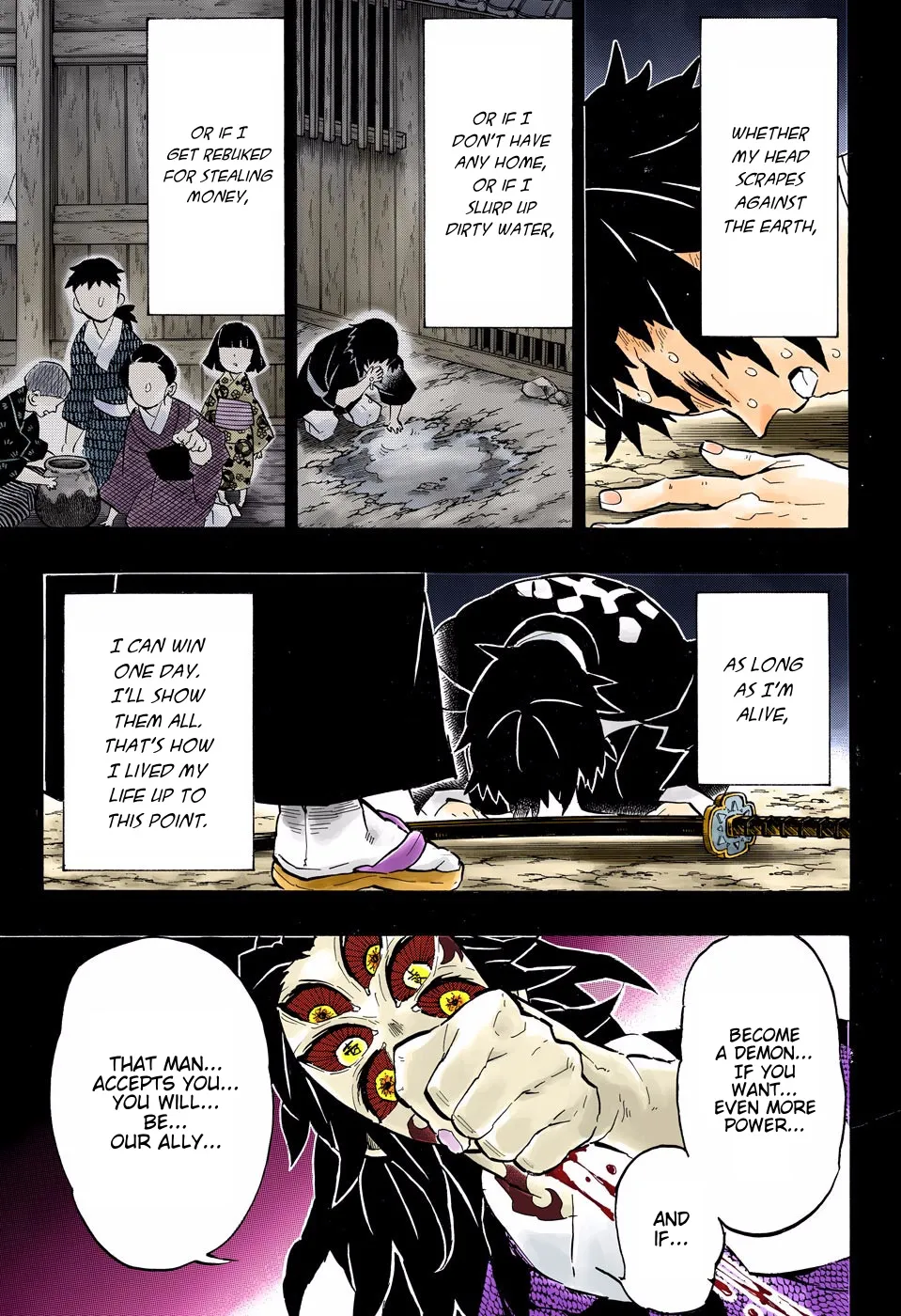 Kimetsu No Yaiba - Page 2