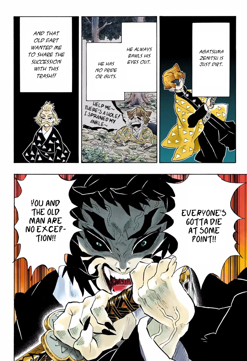 Kimetsu No Yaiba - Page 5