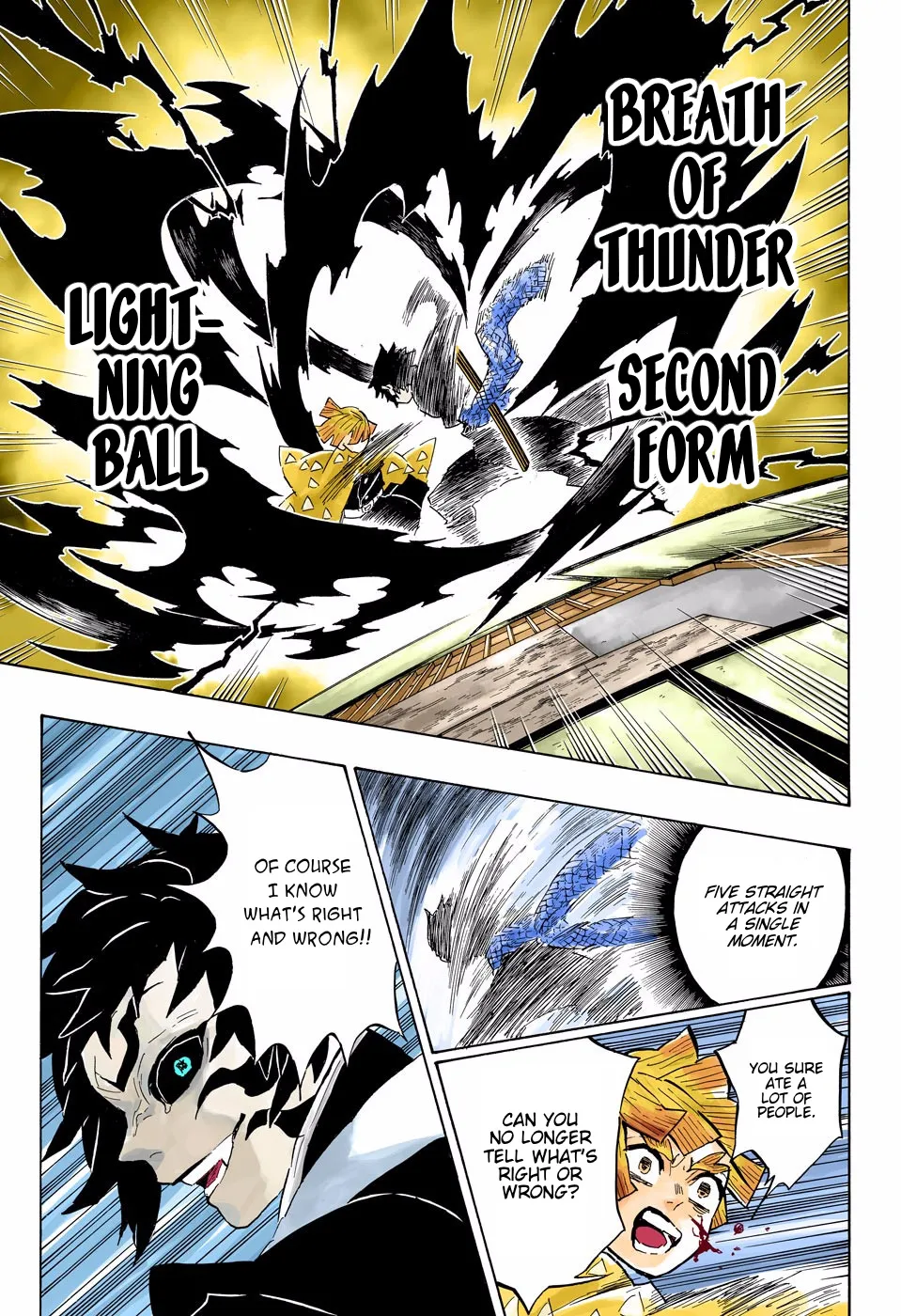 Kimetsu No Yaiba - Page 6