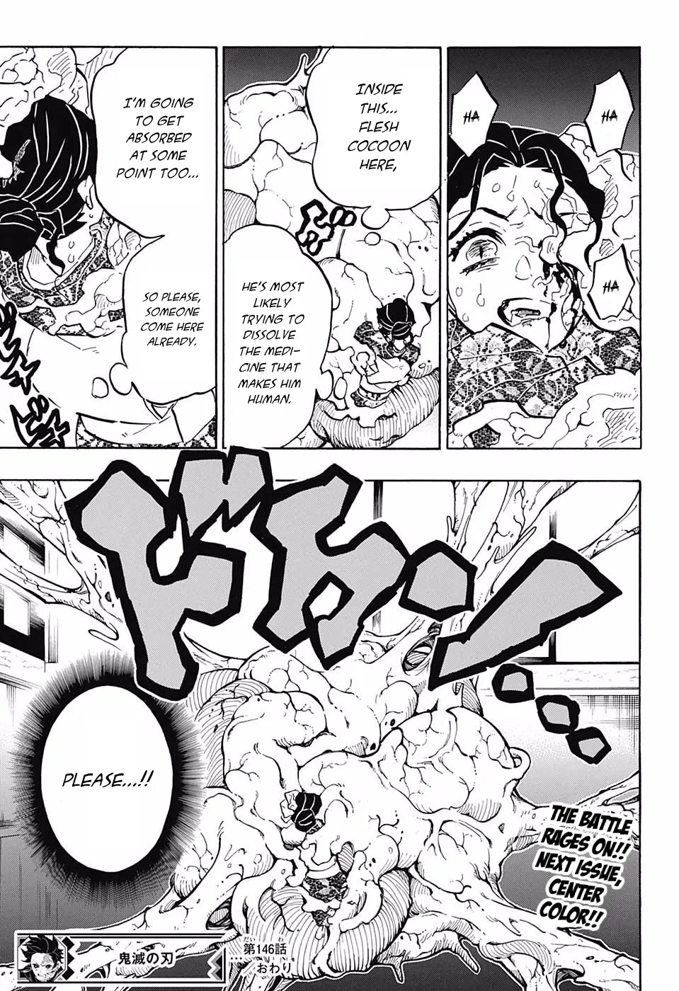 Kimetsu No Yaiba - Page 18