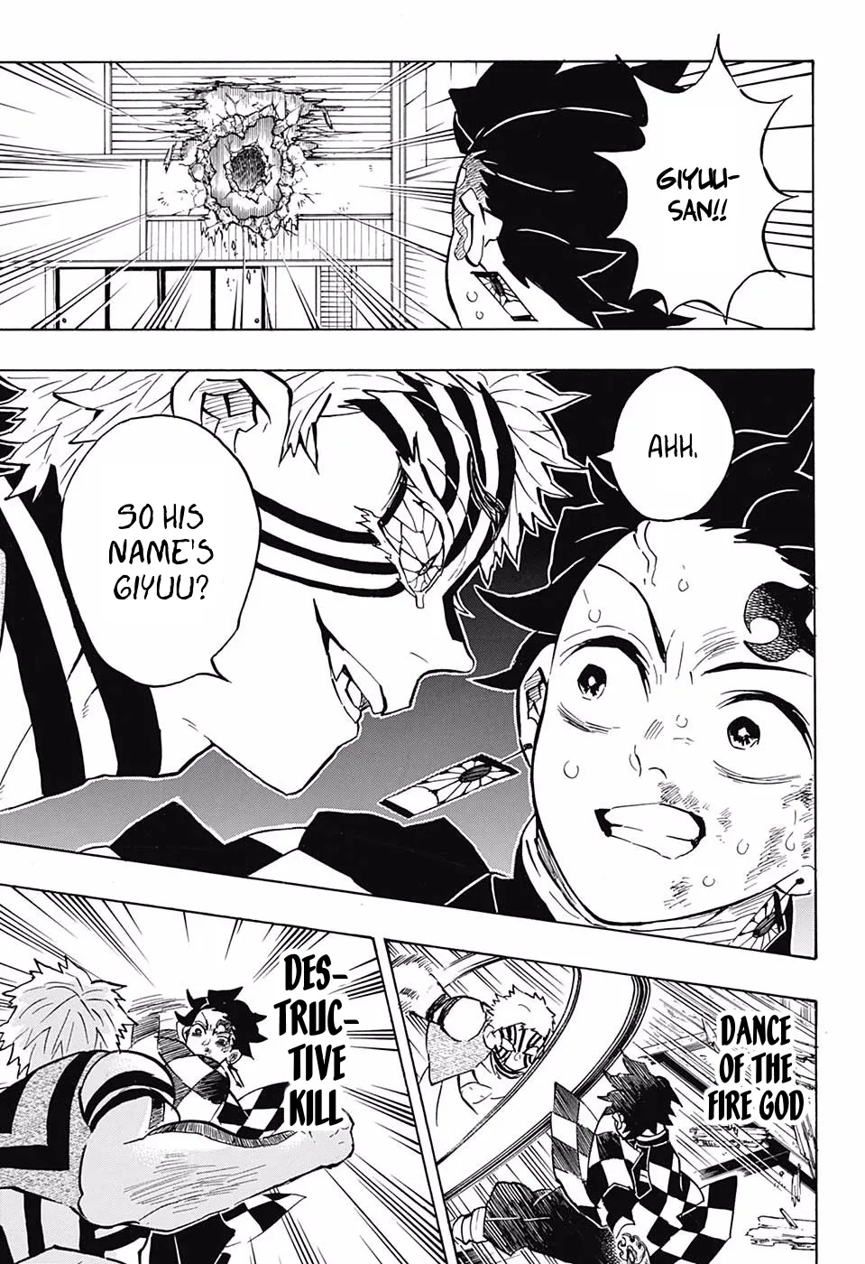 Kimetsu No Yaiba - Page 12