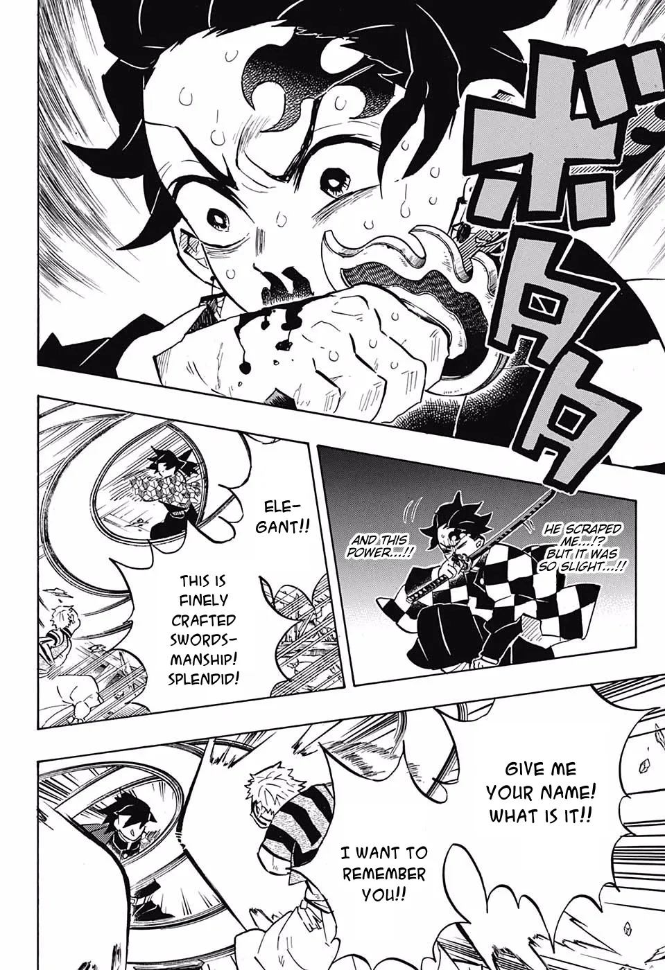 Kimetsu No Yaiba - Page 9