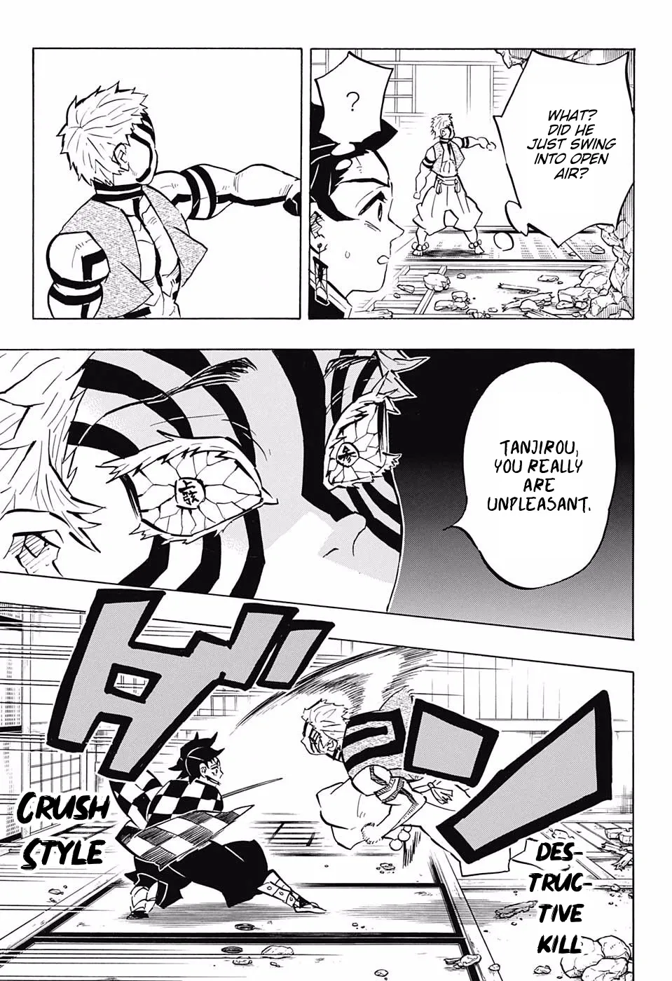 Kimetsu No Yaiba - Page 4