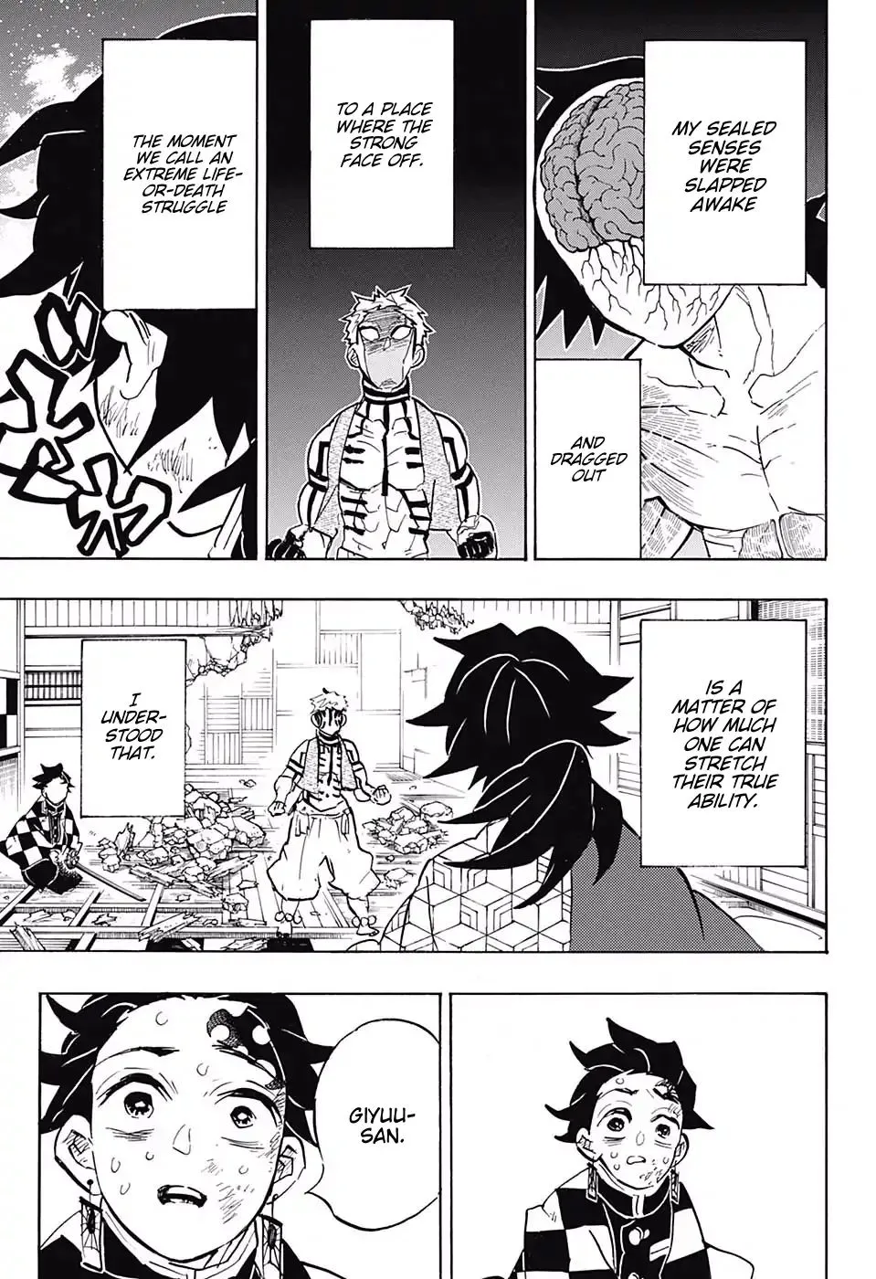 Kimetsu No Yaiba - Page 2