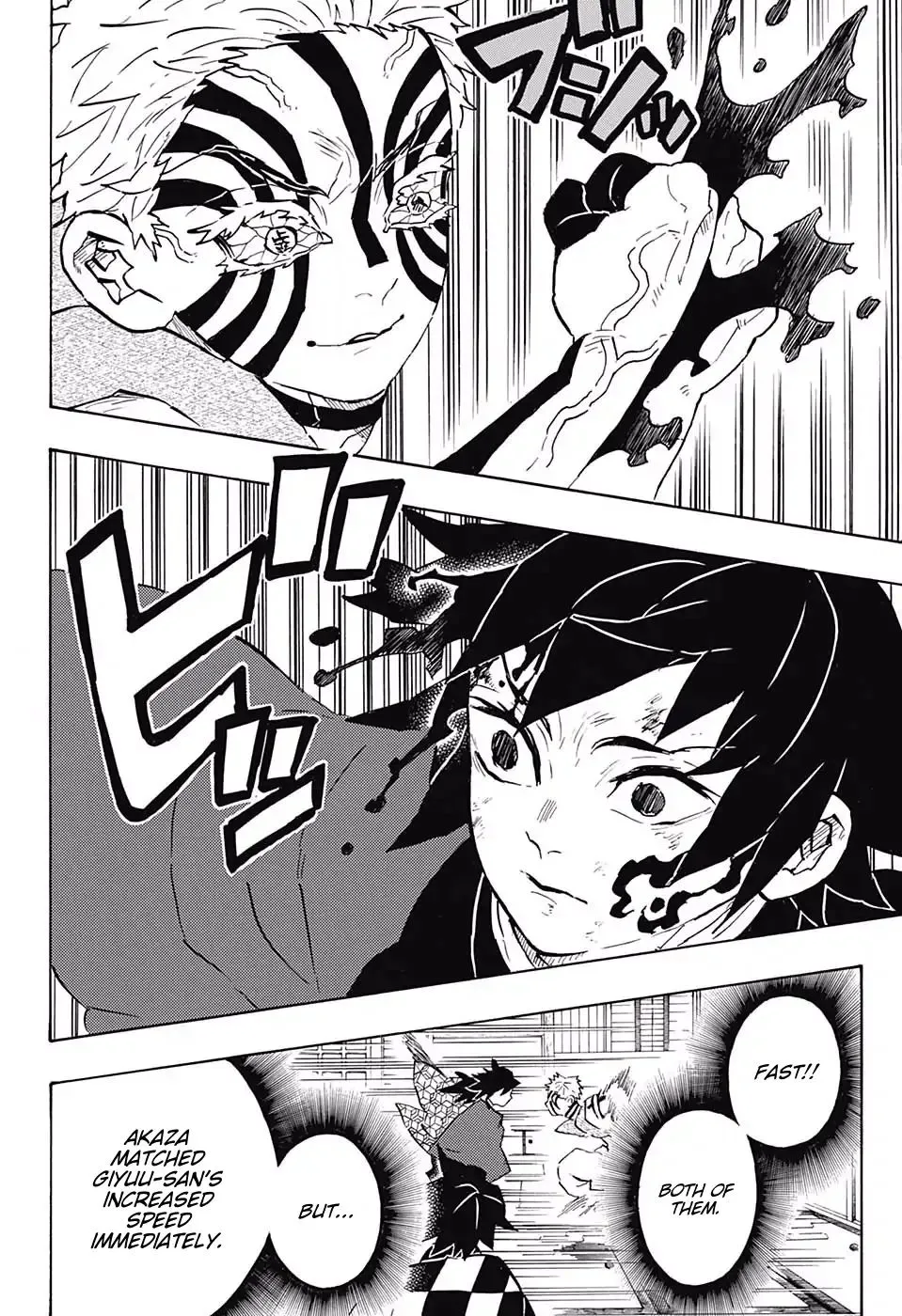 Kimetsu No Yaiba - Page 7