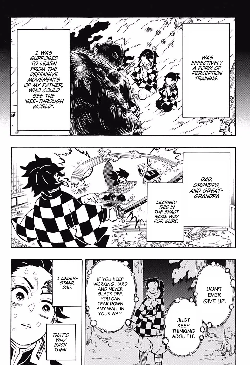 Kimetsu No Yaiba - Page 14