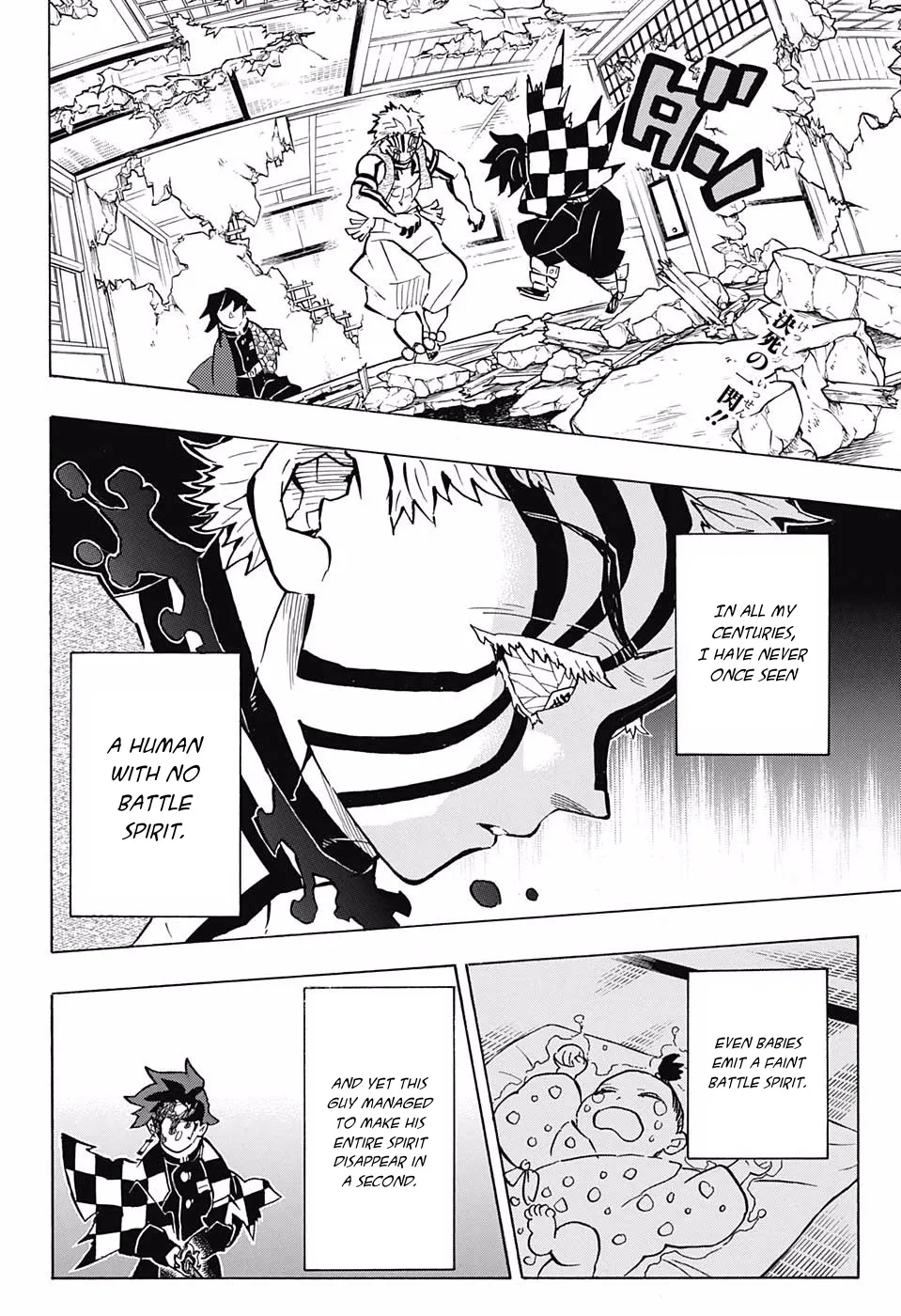 Kimetsu No Yaiba - Page 1