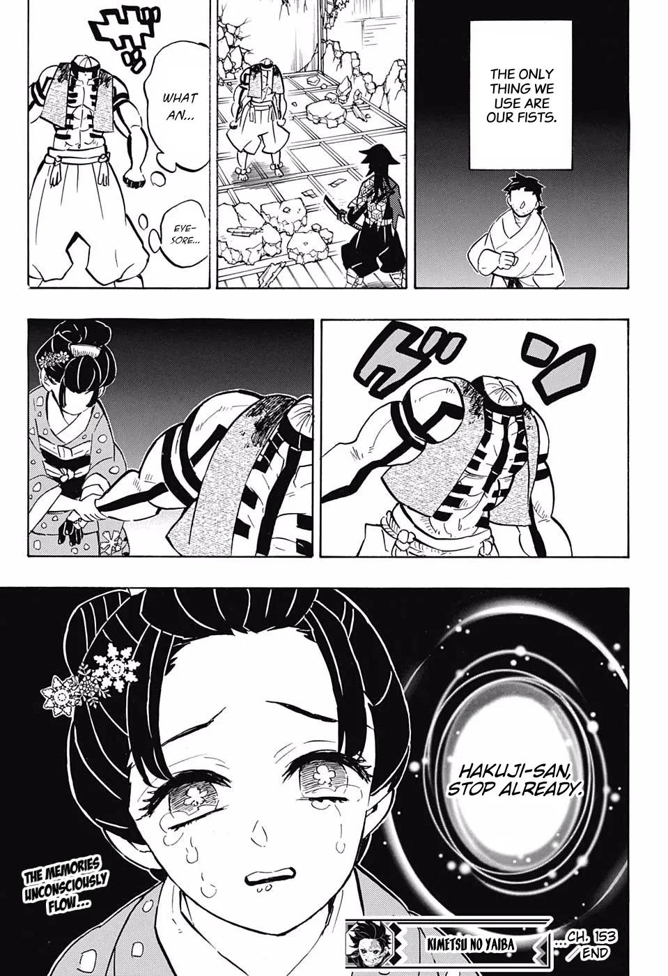 Kimetsu No Yaiba - Page 18