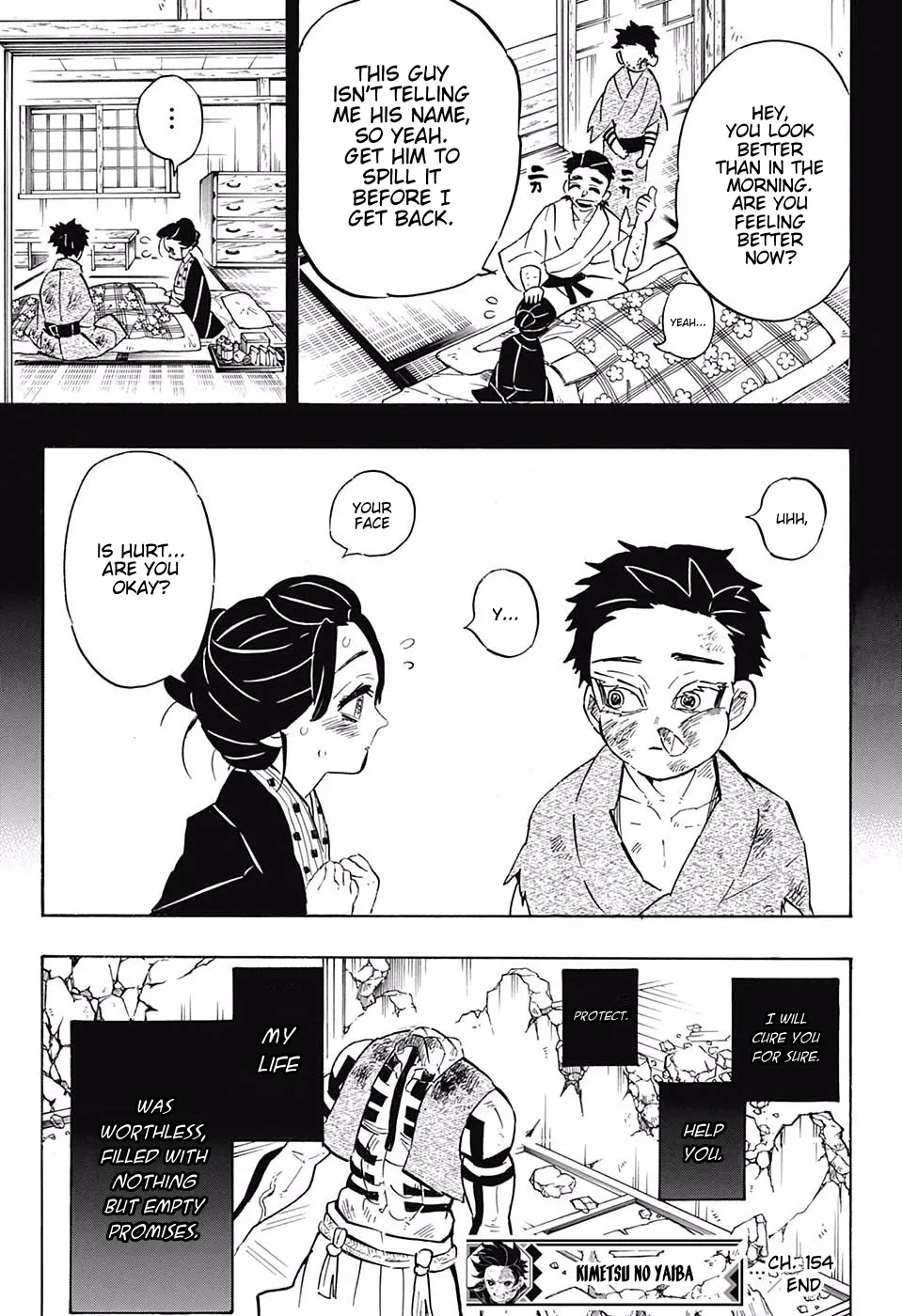 Kimetsu No Yaiba - Page 18