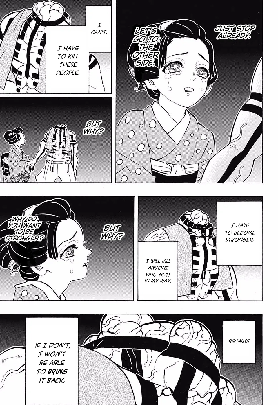 Kimetsu No Yaiba - Page 4