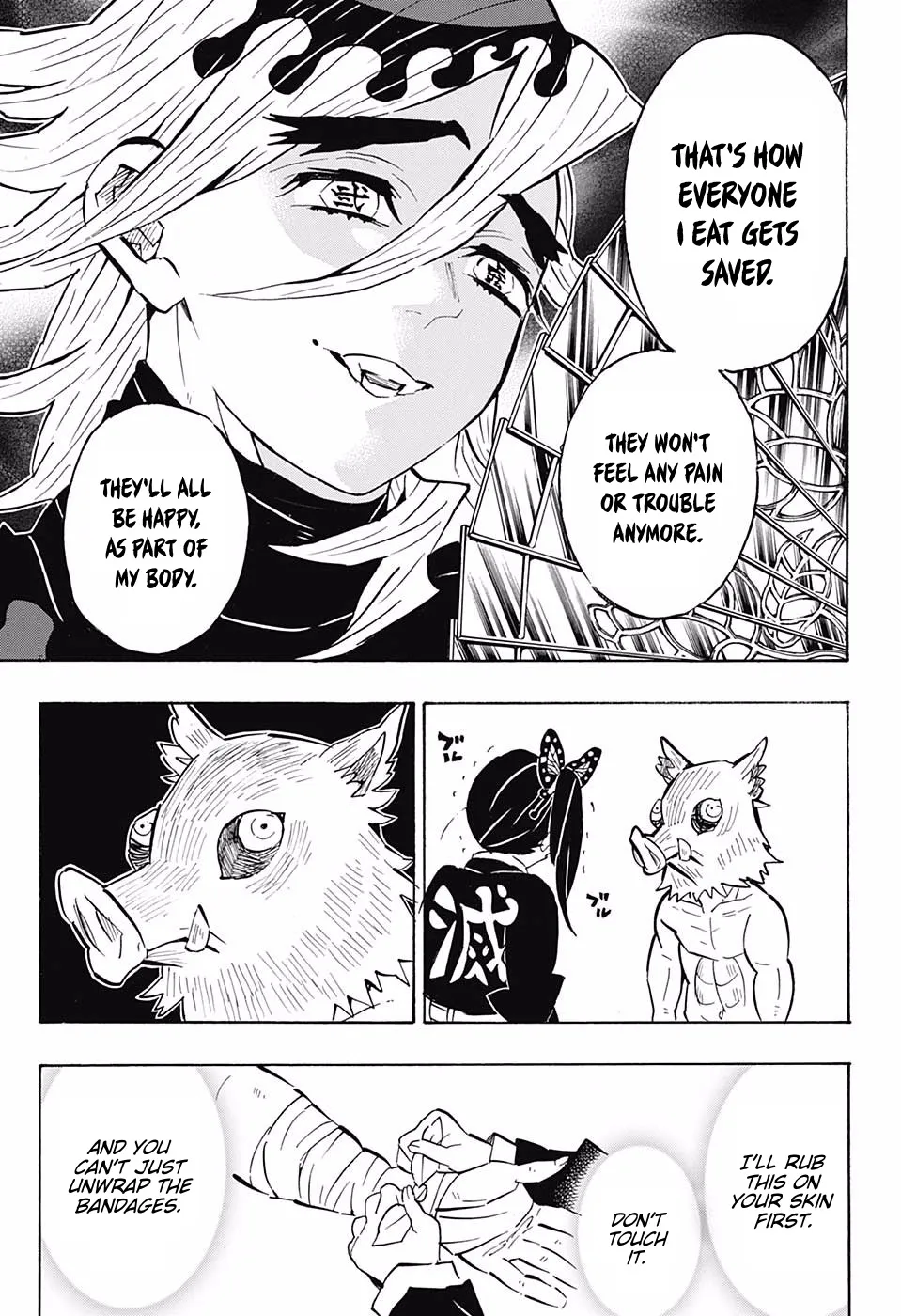 Kimetsu No Yaiba - Page 4