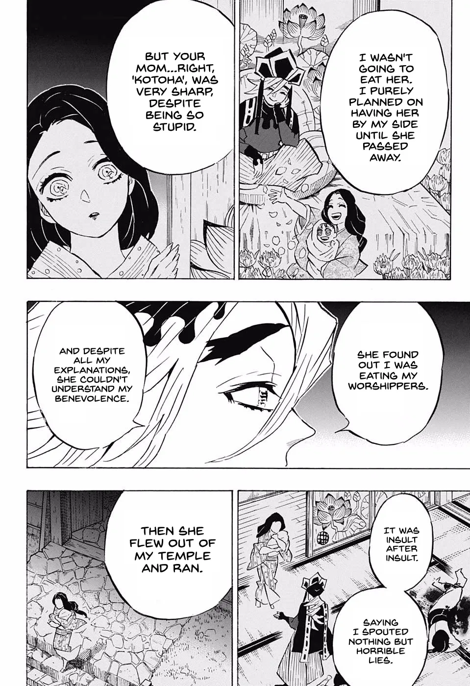 Kimetsu No Yaiba - Page 11