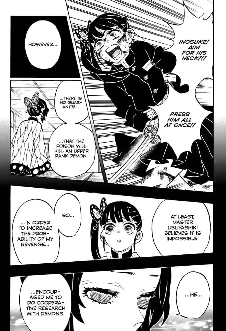 Kimetsu No Yaiba - Page 10