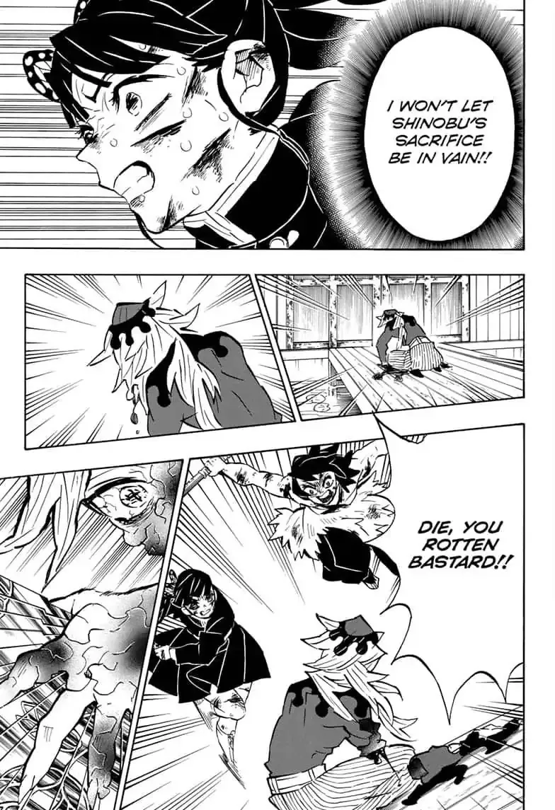 Kimetsu No Yaiba - Page 12