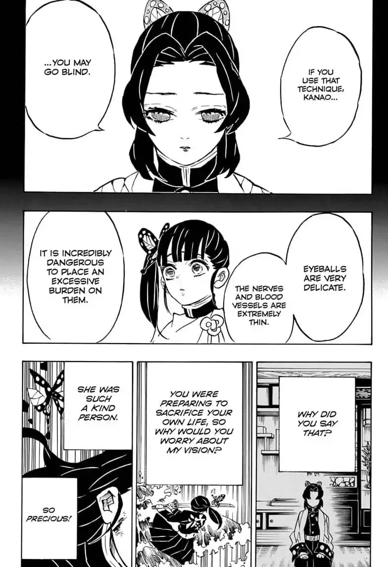 Kimetsu No Yaiba - Page 17