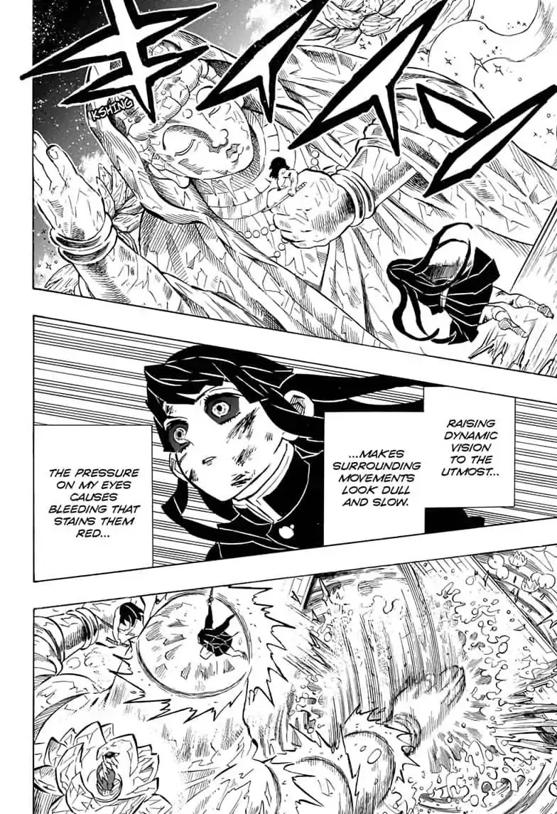 Kimetsu No Yaiba - Page 19