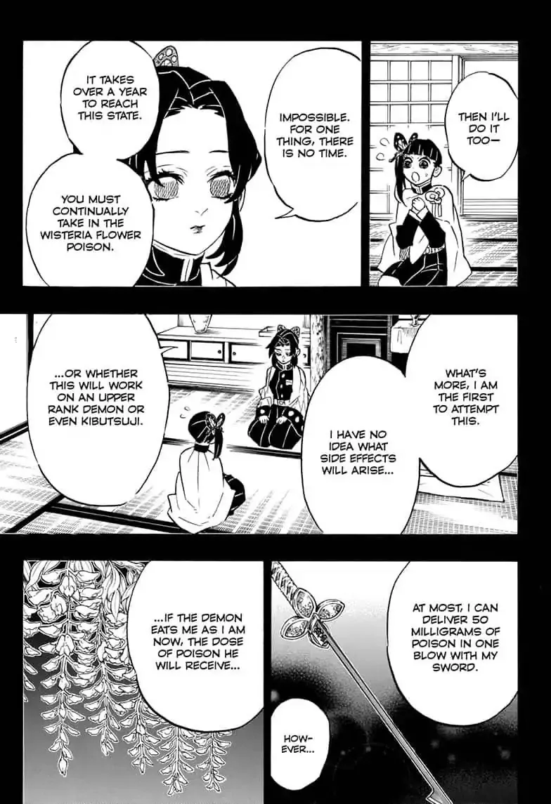 Kimetsu No Yaiba - Page 6