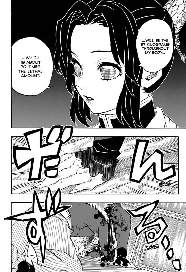 Kimetsu No Yaiba - Page 7