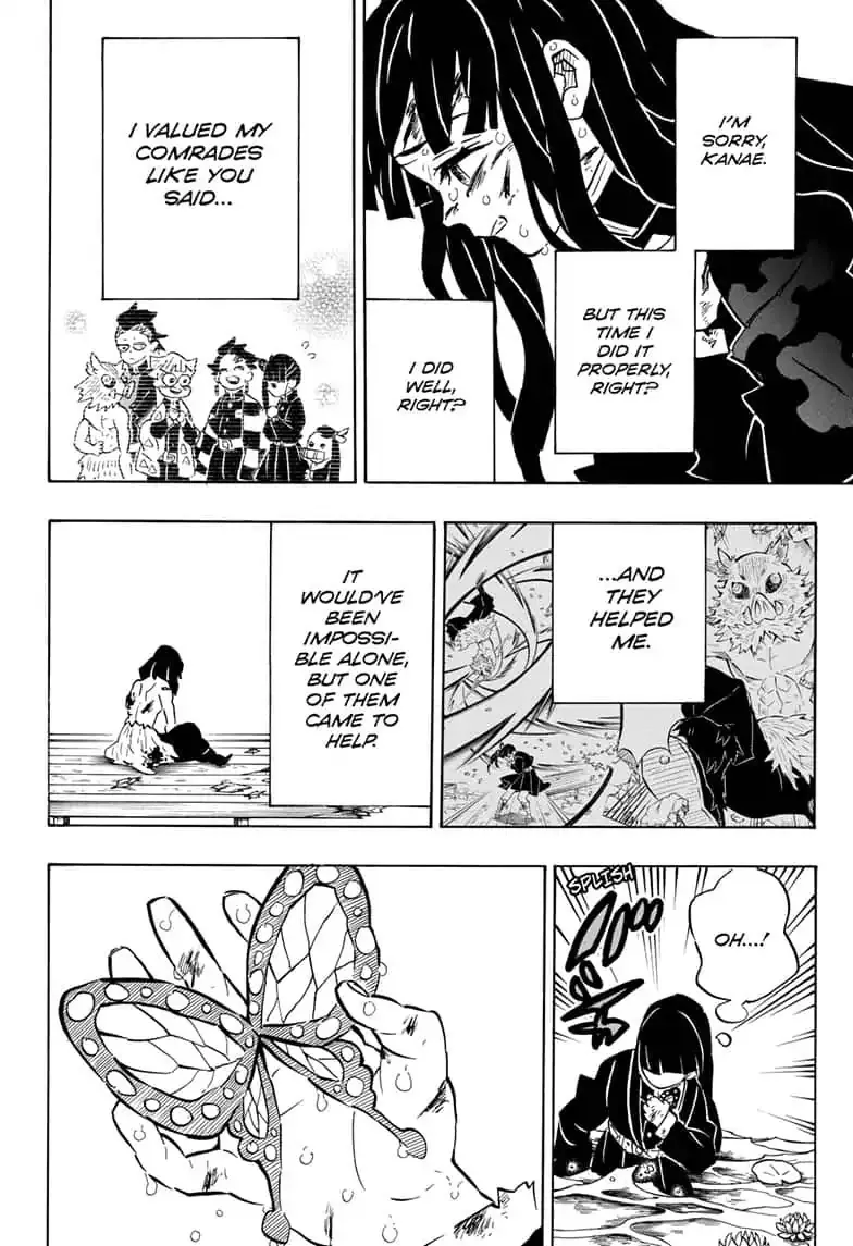 Kimetsu No Yaiba - Page 15