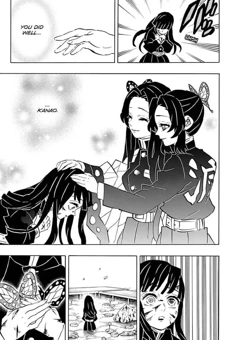 Kimetsu No Yaiba - Page 16