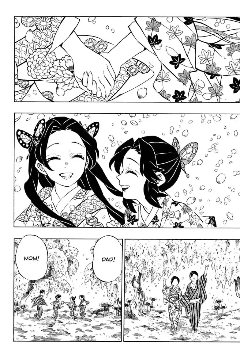 Kimetsu No Yaiba - Page 17