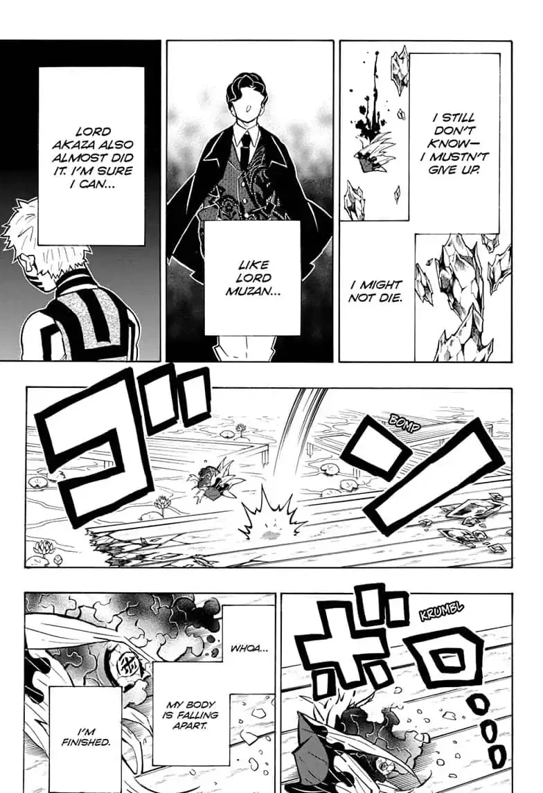 Kimetsu No Yaiba - Page 2