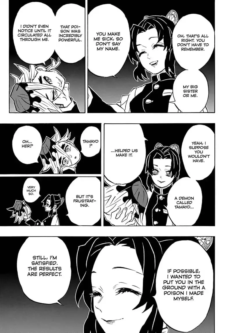 Kimetsu No Yaiba - Page 6