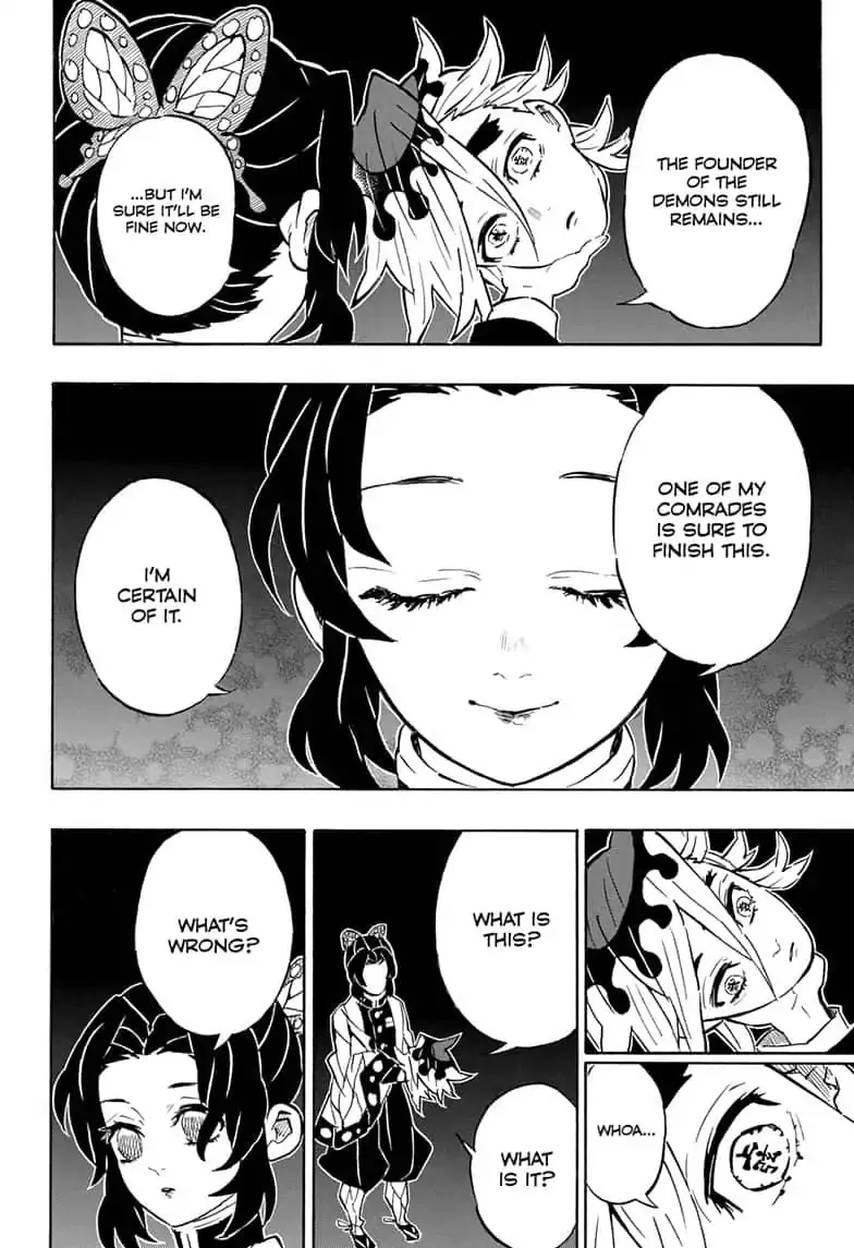 Kimetsu No Yaiba - Page 7